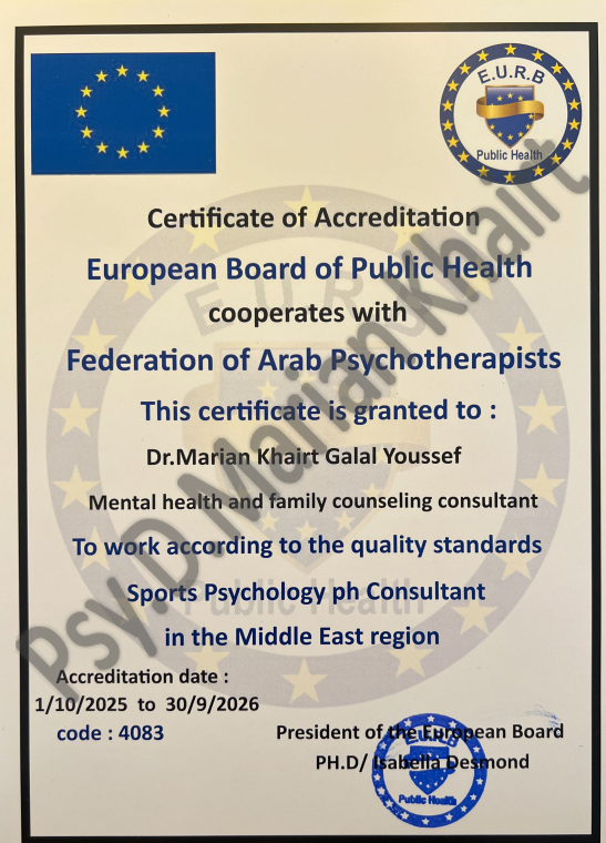 Certificate of Accreditation