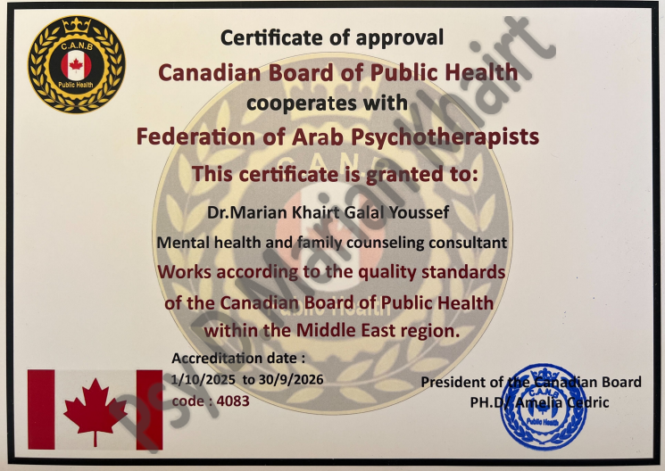 Certificate of Approval